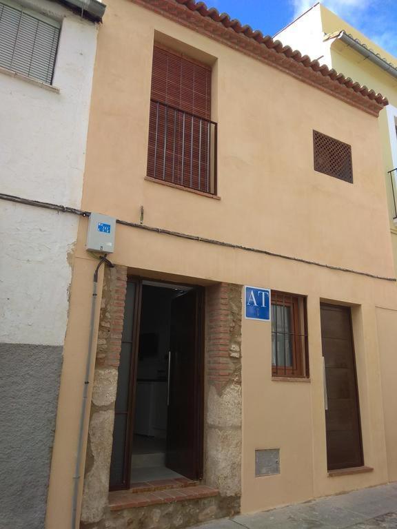 Caleros 8 Apartamento - Apartamentos De La Parte Antigua De Caces 외부 사진